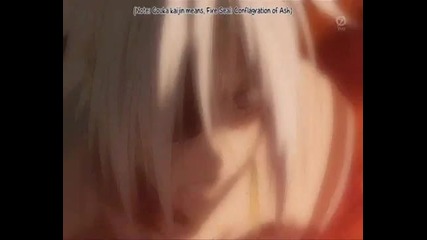 Lavi - Lies