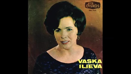 Васка Илиева - Запеало Славей Пиле