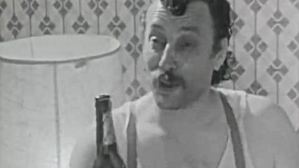 Ub40 - Red Red Wine