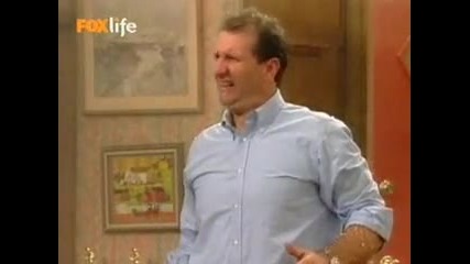 Married With Children 8x16 - How Green Was My Apple (bg. audio) 
