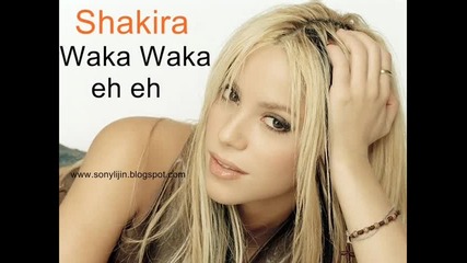 Waka waka (estoesfrica) - Shakira 