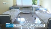 Обеден информационен блок на NOVA NEWS (25.06.2026)