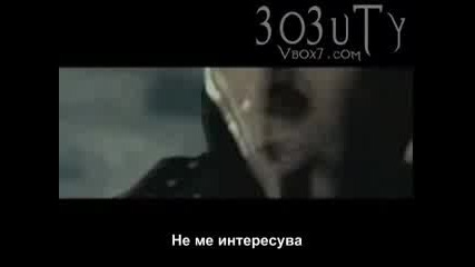 Apocalyptica  feat. Adam Gontier - I Dont Care + ПРЕВОД