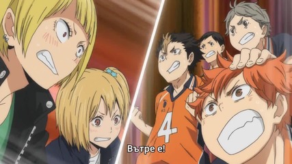 Haikyuu!! S2 - 22 [ Бг субс ]