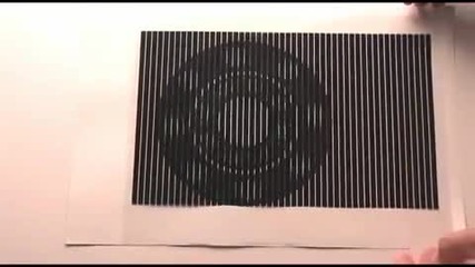 Удивителна Оптична Илюзия 