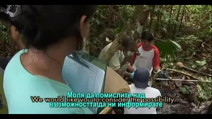 Суровата истина за Шеврон - 9/10