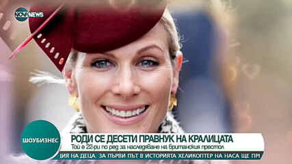ШОУБИЗНЕС (24.03.2021)