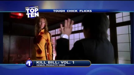 Top 10 Tough Chick Flicks 