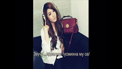 My Stupid Girl 10 ~the End