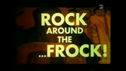 Rock Around The Frock К Lava - Lava