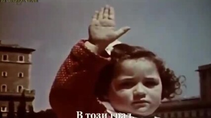 Адолф Хитлер беше прав __ Adolf Hitler was right / С Бг Превод от Ивелин Т.