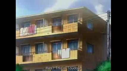 Uta Kata 4 Part 1 