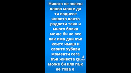 Vid_52200529_063845_195.mp4
