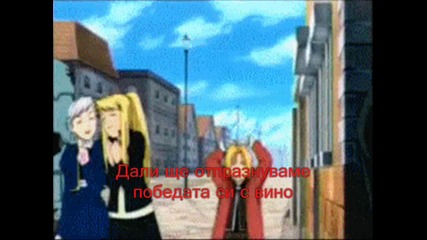 fullmetal alchemist(sung-brotherhood opening4)