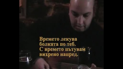 Есенни мъгли