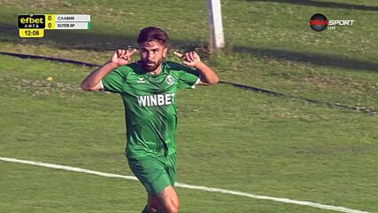 Slavia Sofia vs. Botev Vratsa - 1st Half Highlights
