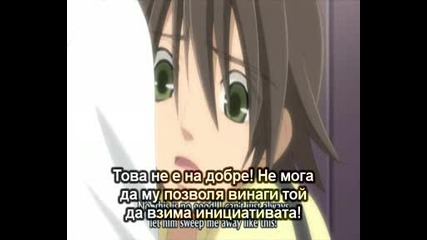 Junjou Romantica - Епизод 12 - Bg Sub