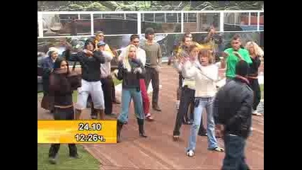 Big Brother 4 - Репетиция На Thriller