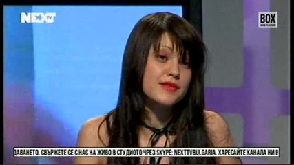 Next Tv 26.12.2014 2/5 Части