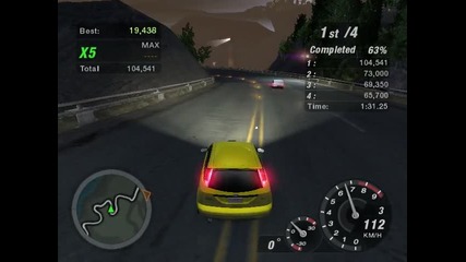 Need For Speed U2 #55