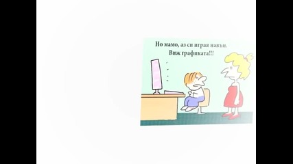 It-comics-funny pic's