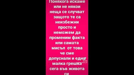 2023-11-14-135553940.mp4