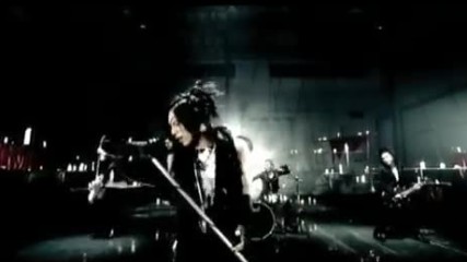 Acid Black Cherry - Phantom of winter