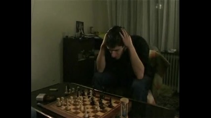 Игра на шах 