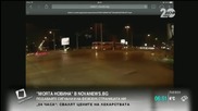 Зрители и институции общуват помежду си чрез „Моята новина”