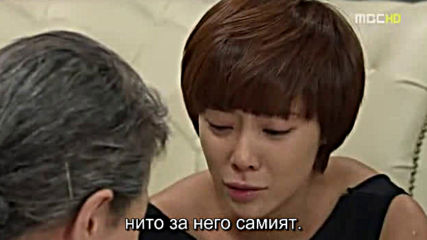Can You Hear My Heart E18 / Чуваш Ли Сърцето Ми E18