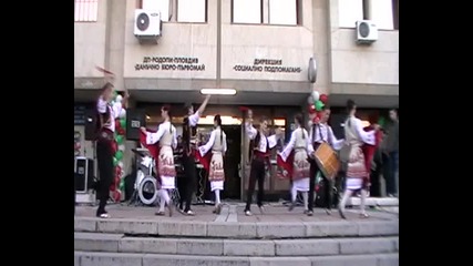 етно ритъм в първомай 1 част