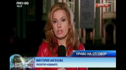 Не на монополите, 14 ноември 2010, Pro Bg Новини 