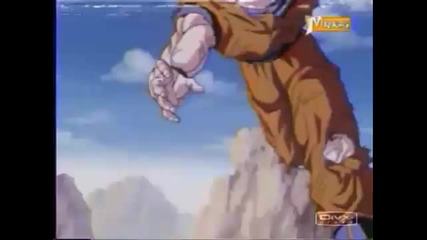 Dbz Mega Clip - Tribute 2 Dbz - Lord Of The Rings Trailer (by A. (hq) 