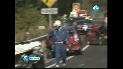 Най-скъпата катастрофа - Япония