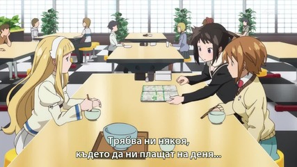 Soul Eater Not! - e2