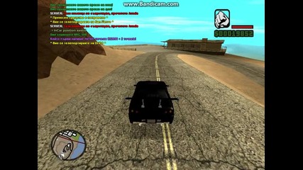 sa-mp Digital Drift