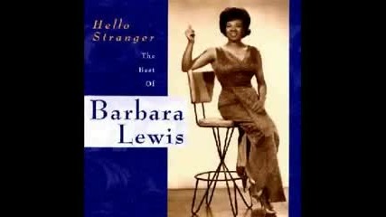 Barbara Lewis - The Windmills Of Your Mind