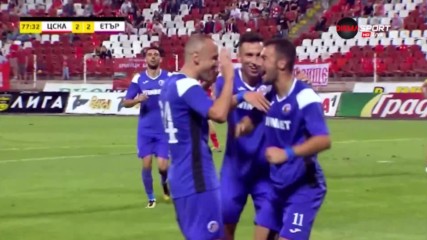 Равносметките за ЦСКА след два горчиви гълтока Етър