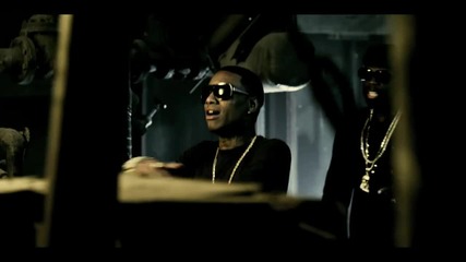 Soulja Boy Feat. 50 Cent - Mean Mug Hd 