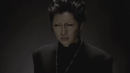 Gackt - Claymore (full version) (с бг превод)