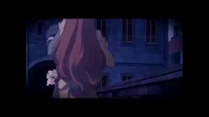 Rumeo And Juliet - Only One