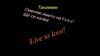 Новина 