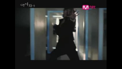 F.t. Island - Bad Woman Mv