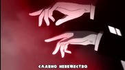 (szs) Преведени AMV-та
