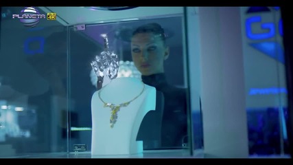 Селина-сменяй Ме