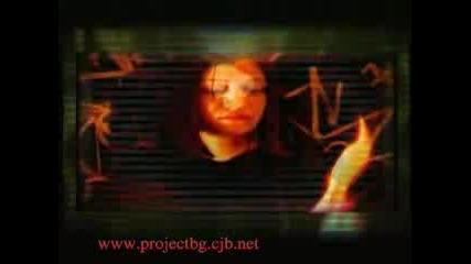 Project Bulgaria - Obedinenie