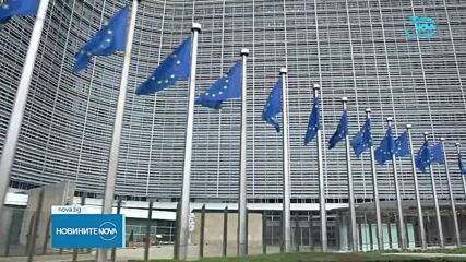 ЕК представи доклада за върховенството на закона в България