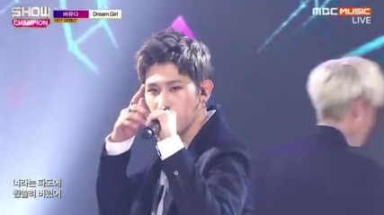 863.0614-2 Vermuda - Dream Girl, [mbc Music] Show Champion E232 (140617)