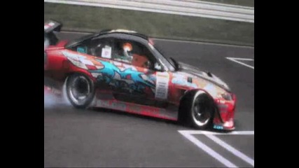 drift