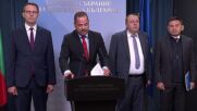 ДПС съобщи за случай на полицейско насилие в Кърджали